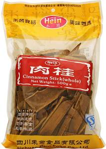 **** VINH THUAN Glut Rice Flour (Bot Nep)