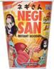 **** ONE PIECE Negisan Noodles-Spicy Beef
