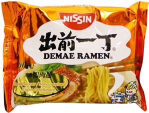 **** NISSIN Duck Flavour Instant Noodles