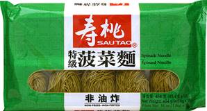 **** SAU TAO Spinach Noodles 515 (w tray)