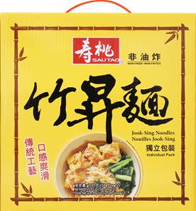 **** 780 SAU TAO Jook-Sing Noodles in Box