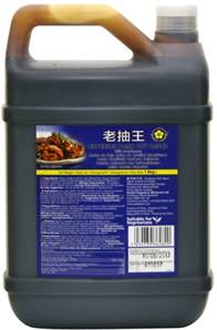 **** GOLD PLUM Superior Dark Soy Sauce