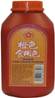 **** PREEMA/GP Orange Food Colour Powder