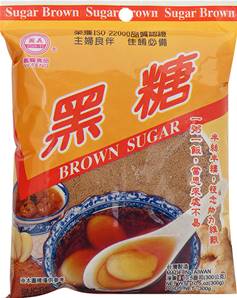 **** YI FENG Brown Sugar Powder