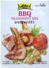 **** LOBO BBQ Seasoning Mix