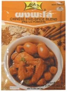 **** LOBO Chinese Five-Spice Blend