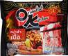 **** MAMA OK Noodle Mala Beef Flavour