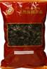 **** GP Grde A Zhejiang Black.Fungus