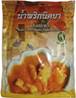 **** NITTAYA Kari / Yellow Curry Paste