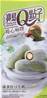 **** Q MOCHI Milk Mochi Roll Green Tea