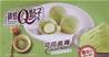 **** Q Cacao Matcha Mochi
