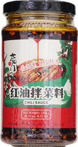 **** CL TYM Chilli Oil Seasoning