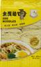**** GH Thin Chinese Egg Noodles
