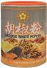 **** GOLD PLUM Ground White Pepper in Tub