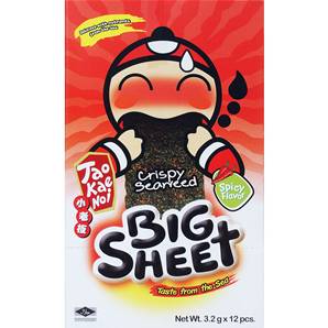 **** TAOKAENOI Big Sheet Spicy Flv