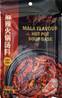 **** ORIENTAL HOME Mala Hot Pot Soup