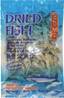 ++++ BDMP Dried Anchovy 1.5 inch 2 inch