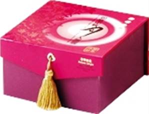 ^^^^ DH Deluxe Single Mooncake Red Box