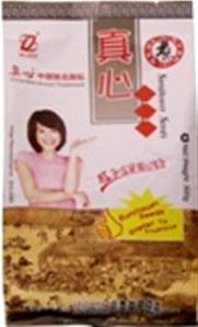 **** SEASONS Yim Kok Kai Spice