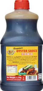 **** GOLD PLUM Premium Oyster Flav Sauce