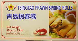 ++++ GOLD PLUM Tsing Tao Prawn Spring Roll