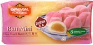 ++++ ORIENTAL FORTUNE Peach Bun - Lotus