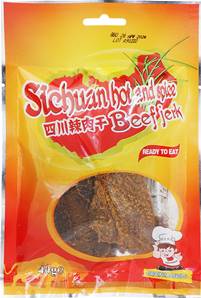 **** ADVANCE Sichuan Hot and Spicy Beef