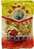 **** FISHERMAN Salted Radish