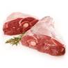 ++++ Lamb Leg Bone In (Per kg)