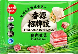 ++++ FRESHASIA Pork & Chive Dumplings