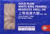 ++++ GOLD PLUM Vann King Prawn 26/30 HLSO