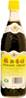 **** GOLD PLUM Chin Kiang Scented Vinegar