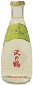 **** SAWANOTSURU Sake Japanese Wine