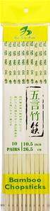 **** Bamboo Chopstick with 5 Chinese Words