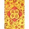 **** Red Money Envelop 5pcs Assorted Color