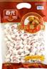 **** CHUN GUANG Classic Coconut Candy Red