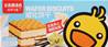 **** KASUGAI Peach Gummy Candy