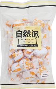 **** CL NAT Seedless Plum