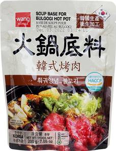 **** WANG Bulgogi Hot Pot Soup Base 200g