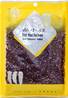 **** OST Dried Small Red Beans