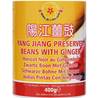 **** GP Y/Jiang Salted Black Bean w Ginger