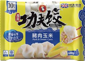 ++++ KUNGFU Pork & Sweet Corn Dumplings