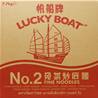 LUCKY BOAT No.2 Extra Fine Noodle