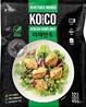 ++++ KO&CO Vegan Vegetable Mandu