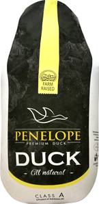 ++++ PENELOPE BULGARIA 2.8kg Duck Halal