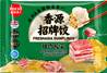 ++++ FRESHASIA Pork & Sauerkraut Dumplings