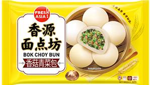 ++++ FRESHASIA Bok Choy Bun 360g