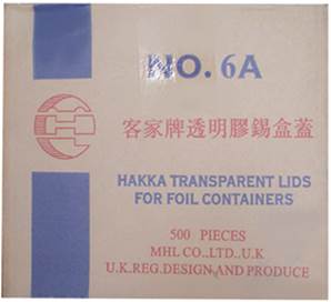 No.6a MHL Transparent Plastic Lids