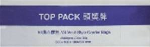 **** V4 Poly Carriers 300+100+100x600mm