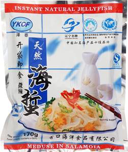 >> YKOF Spicy Instant Shredded Jellyfish